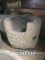 藏品(石爐)的圖片